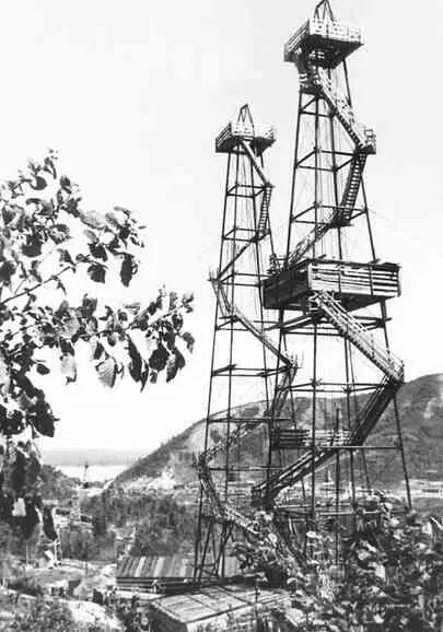 Нефтепромыслы в Яблоневом Овраге Самарская область 1946 год И так же - фото 168