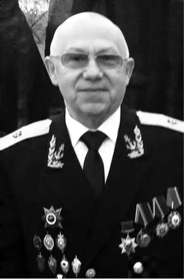 Контрадмирал в отставке почетный сотрудник контрразведки Окончил Высшее - фото 8