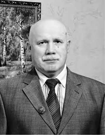 Родился 14 февраля 1956 года В 1978 году закончил финансовоэкономический - фото 11