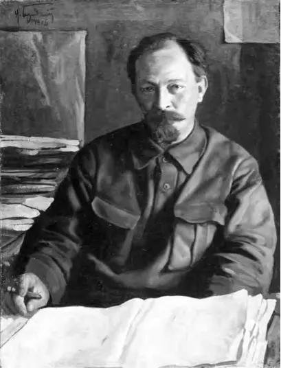 И И Бродский Портрет Дзержинского 1926 И И Бродский первым в - фото 27