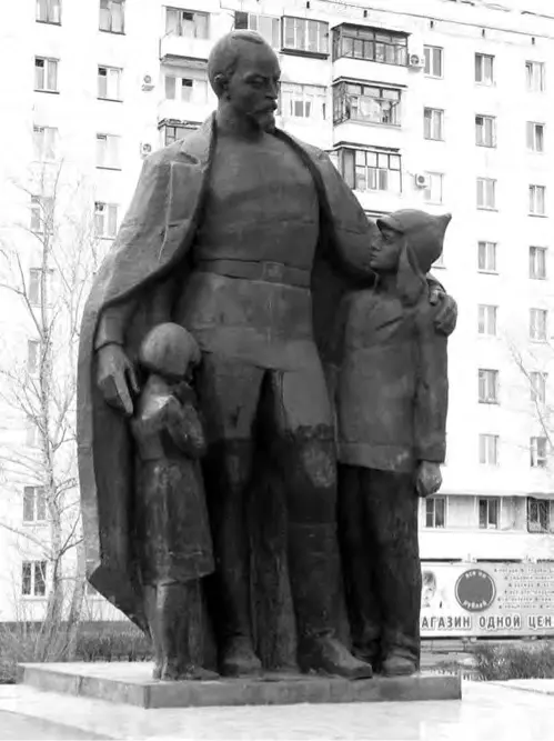 А вот высказывания Ф Э Дзержинского которые он обращал к родителям и - фото 31