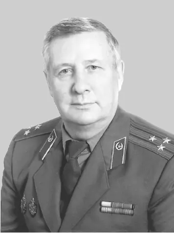Полковник Закончил Алтайский политехнический институт факультет повышения - фото 34