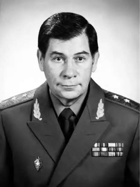 Архив Государственного музея политической истории России Деятель советской - фото 56