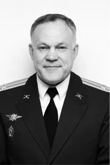 Подполковник Офицер запаса ФСБ РФ Военный контрразведчик Родился в 1961 - фото 59