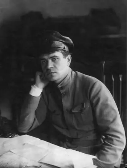Яков Христофорович Петерс 19181919 гг Демонстрация с требованием объявить - фото 14
