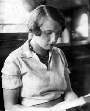 Ольга Афонина первая жена В А Лягина 1930 В А Лягин окончил институт в - фото 27