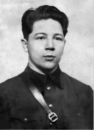 А Б Ершов 1939 г Фото из семейного архива Ершовых А Б Ершов 1941 - фото 57