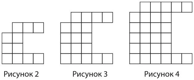 Источник на основе материалов предоставленных Карлосом Кабана Найдите - фото 112