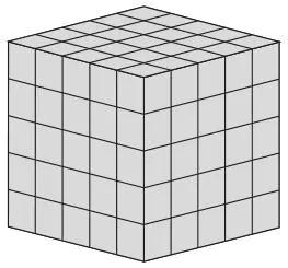 Дайте ответы на следующие вопросы У скольких маленьких кубиков будет 3 - фото 144