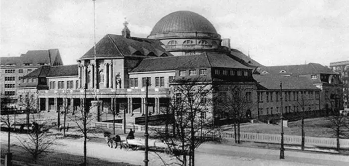 Гамбургский университет 1919 г Генетическая предрасположенность к - фото 8