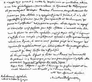 Письмо князя П В Долгорукова князю М С Воронцову 4 16 июня 1856 года - фото 14