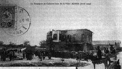 Открытка 1909 г Надпись Вывоз трупов за черту города Адана апрель 1909 - фото 13