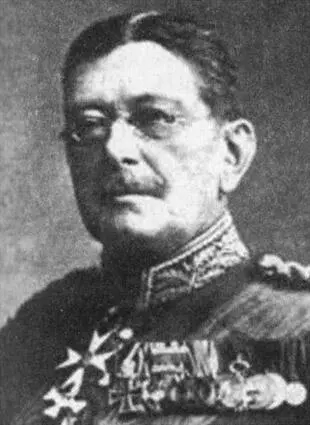 Генерал Кольмар фон дер Голц немецкий офицер служивший в турецкой армии - фото 56