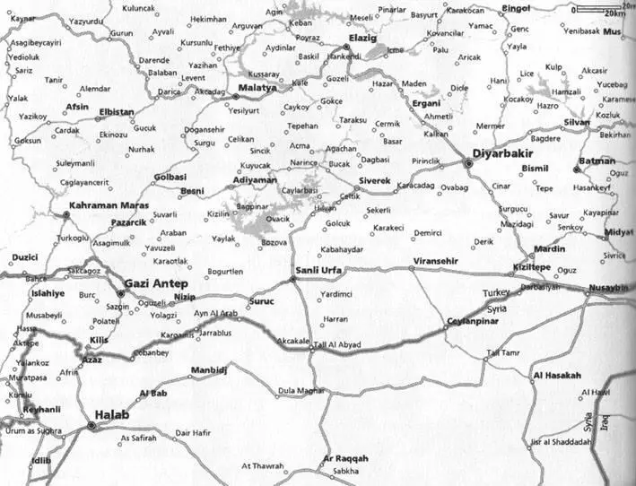 Карта с городами Алеппо Halab Айн альАраб Серуж Suruc Урфа Севрек - фото 21