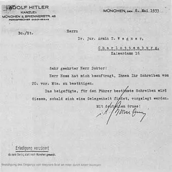 Извещение А Вегнеру из канцелярии Гитлера от 8 мая 1933 г о том что его - фото 64