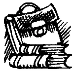 ВИКТОР ЧИЖИКОВ художник этой книги Трудно представить что ктото не держал в - фото 61