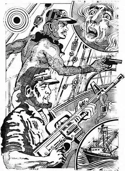 В воскресенье 30 мая 1965 года было еще совсем темно когда командир Доньи - фото 31