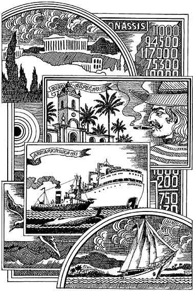 Я уехал из Пирея в августе 1923 года когда мне было семнадцать лет В - фото 28