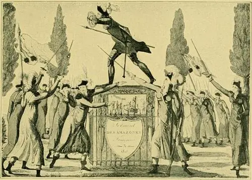 Илл 32 Клятва амазонок Французская гравюра 1815 г Илл 33 Жанна - фото 34