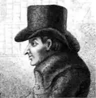 Ил 2 Джозеф Ритсон Худ не установлен 1803 г Ил 3 Томас Перси Худ - фото 69