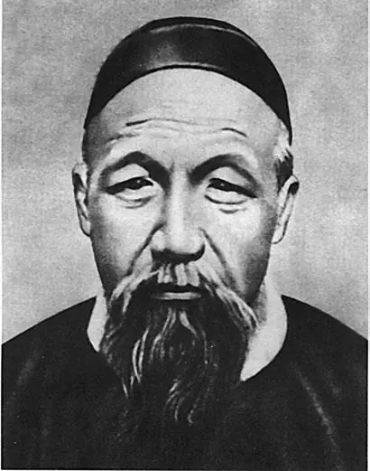 Поэт и полевой командир Цзэн Гофань лидер китайских лоялистов С 1852 года - фото 27