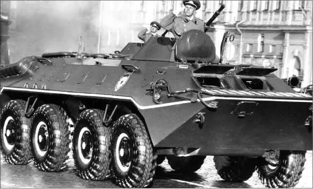 БТР70 впервые участвовал в параде на Красной площади 7 ноября 1980 года Это - фото 76