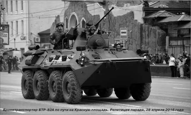 Бронетранспортер БТР82А по пути на Красную площадь Репетиция парада 28 - фото 127