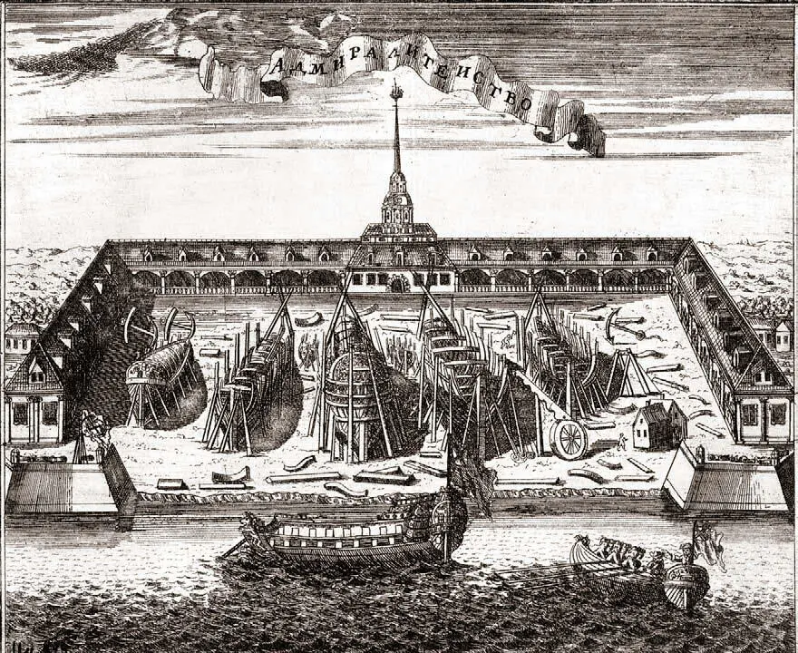 Адмиралтейство при Петре I Гравюра 1716 Голышев И Балакирев Шут Петра - фото 25