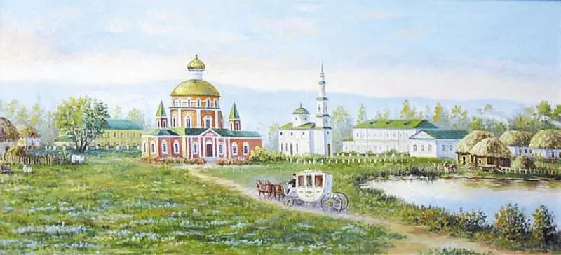 Бакаева Ю Усадьба НЕ Струйского в Рузаевке 2012 Щукин С Портрет графа - фото 75