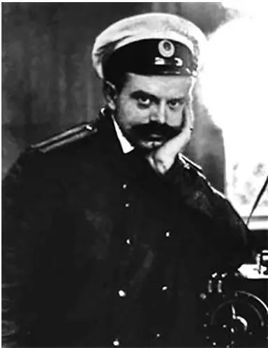 ИИ Ренгартен Накануне войны эти должности на Балтийском флоте занимали - фото 18