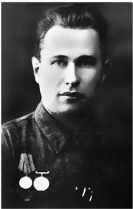ВА Кавардаев Таким образом в числе командиров Троснянского партизанского - фото 48