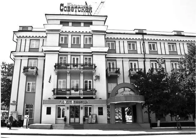 Гостиница Советская г Липецк В 8 утра наружка сообщила что Иванов вошел в - фото 65
