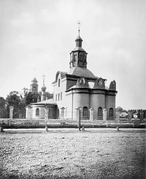 Церковь Живоначальной Троицы на Капельках Фотография 1882 год А почему - фото 102