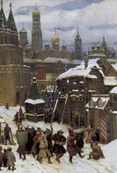 А М Васнецов Всехсвятский каменный мост Скоморохи Конец XVII века Указ - фото 106