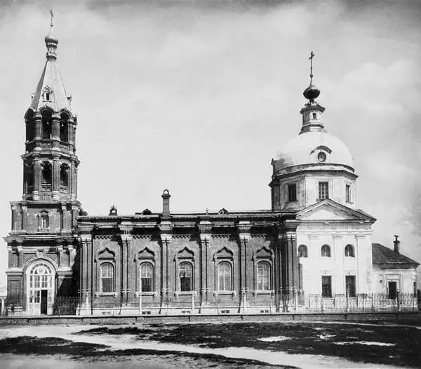 Церковь Николая Чудотворца на Новом Ваганькове В XVXVI веках Ваганьковым - фото 107