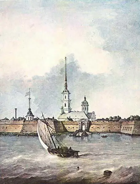 Неизвестный художник Петропавловская крепость 1845 год Наташа махала шляпой - фото 118
