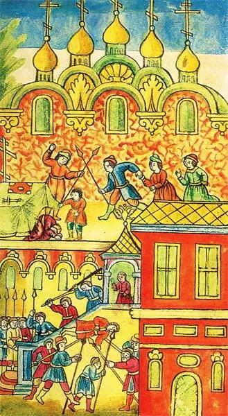 Бунт стрельцов 1682 года Миниатюра из рукописной книги первой половины XVII - фото 131
