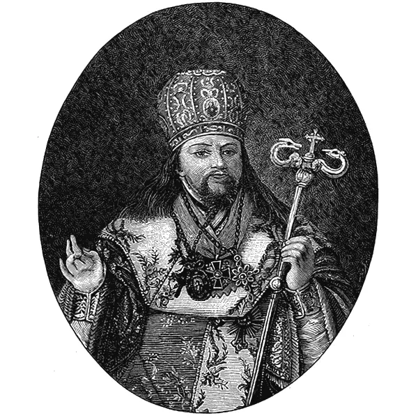 Неизвестный художник Архиепископ Августин Гравюра XIX века Он возвратился к - фото 144