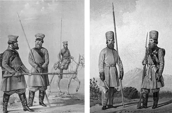 Воины Московского ополчения Рисунок Начало XIX века Но вернемся в 1812 год - фото 146