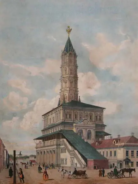 Ф Бенуа Сухарева башня Литография Конец 1840х годов Вот приходят они в - фото 149
