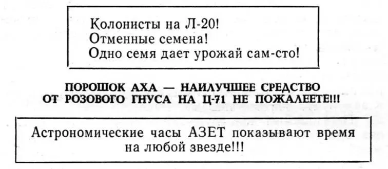 Под полосатым желтокрасным тентом продают раковины похожие и на звезды и на - фото 19