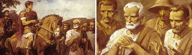 А на следующий день млять как в воду мы с Хренио глядели Провёл в школе - фото 108