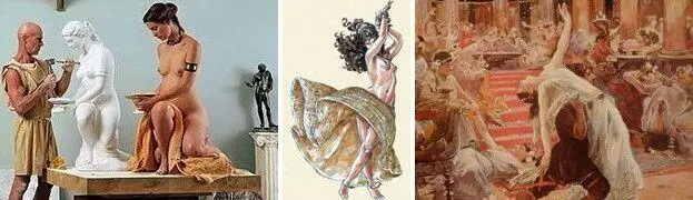 Часто приставали Да каждый раз и не к одной только мне Одного пришлось - фото 117