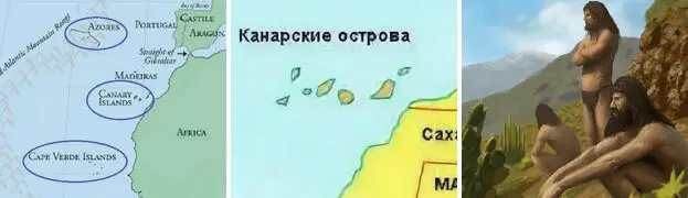 Да только судя по известному нам историческому реалу как и по опыту самих - фото 136