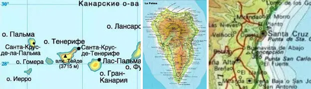 Суть тут в последствиях сделанного выбора на перспективу Ведь с выбранным - фото 137