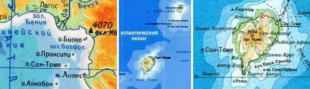 А это значит что километров за сто семьдесят марсовый с мачты эту вершину - фото 181