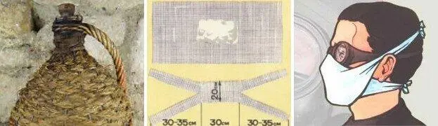 Я как раз на эти повязки и намекал хмыкнул Сапроний Они на самом деле - фото 211