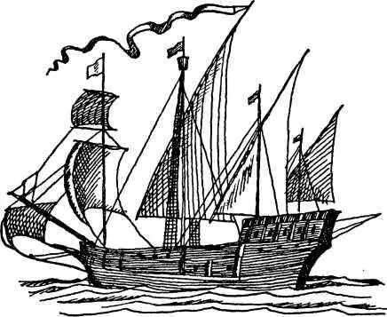 И всюду сопутствовала капитану удача Он был любимчиком моря И море было - фото 152