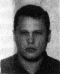 СВ Соболев Все стали бояться друг друга Никаких встреч между собой Связь - фото 50