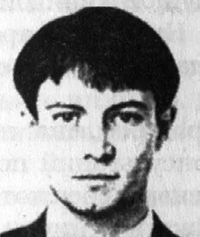 Дмитрий Значковский Юрий Лукьянчиков Сергей Симонов Пельмень - фото 63